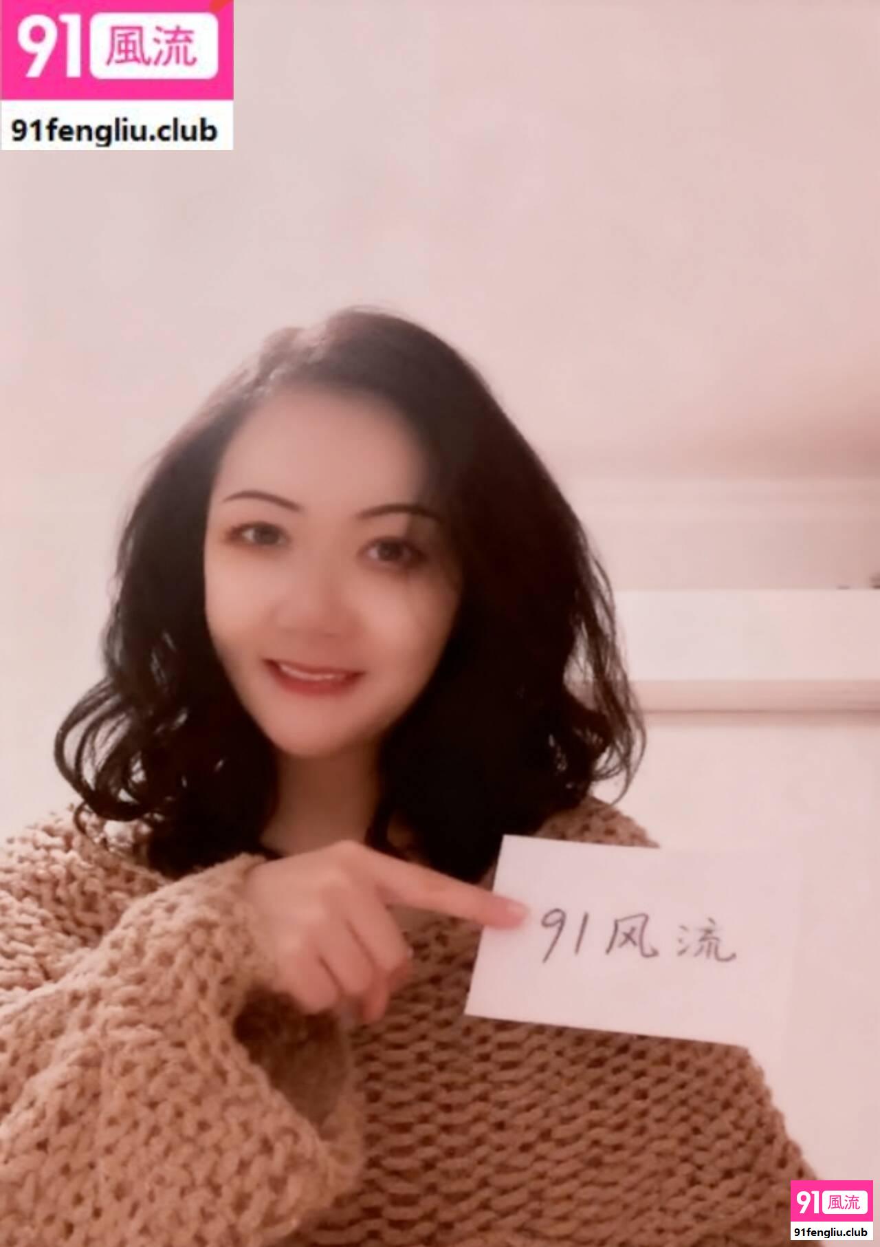 在探浦东高桥姐姐